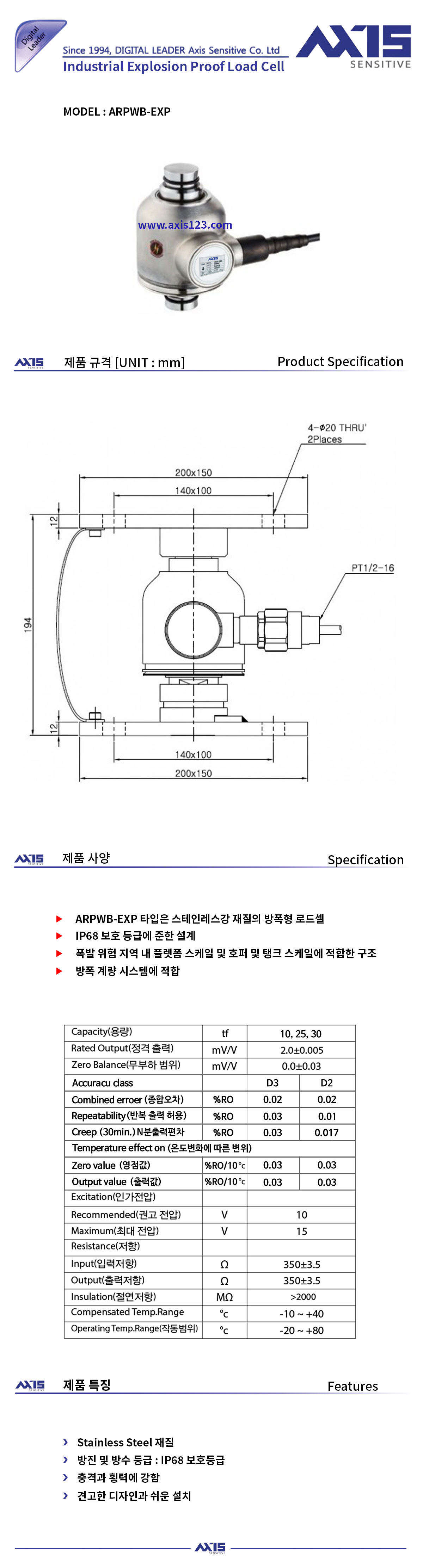 fe710922dc26862cab5554dfb517474c_1615168047_134.jpg