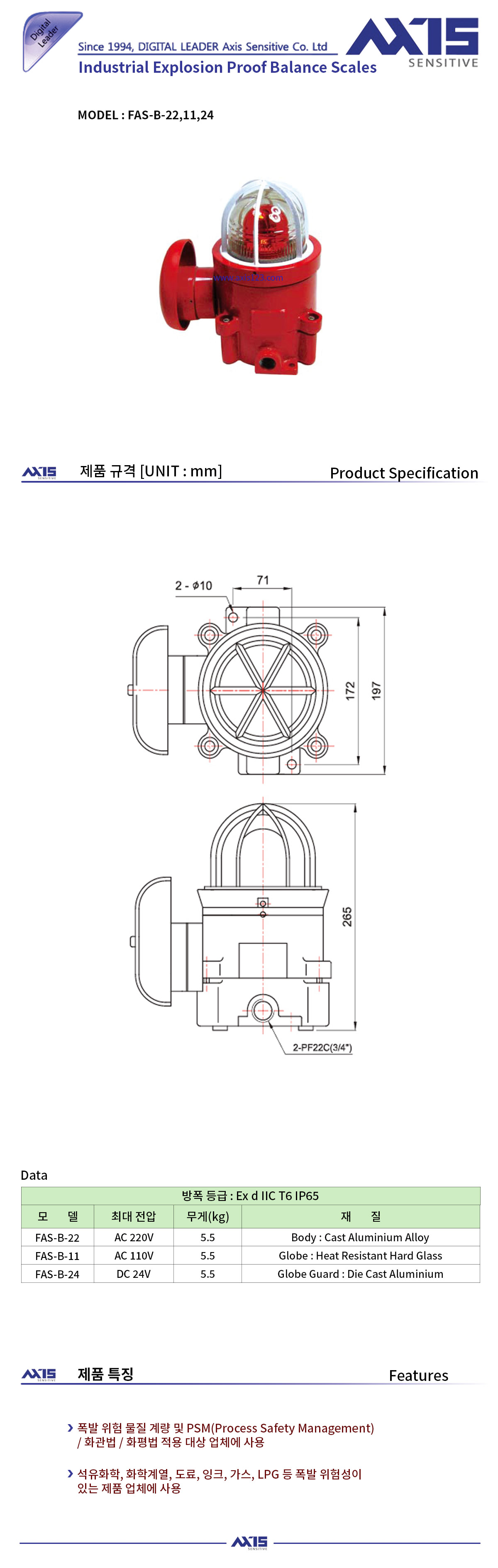 d934c4d95f89d68b5e4f254814f517f8_1621234410_3863.jpg