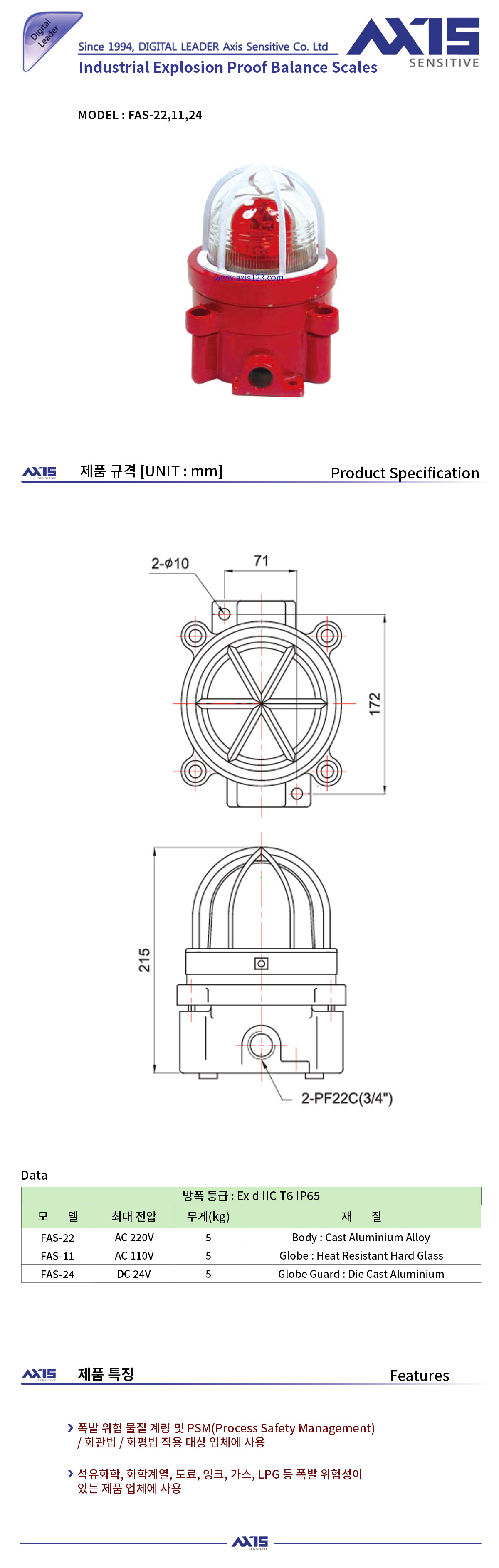 d934c4d95f89d68b5e4f254814f517f8_1621234449_889.jpg