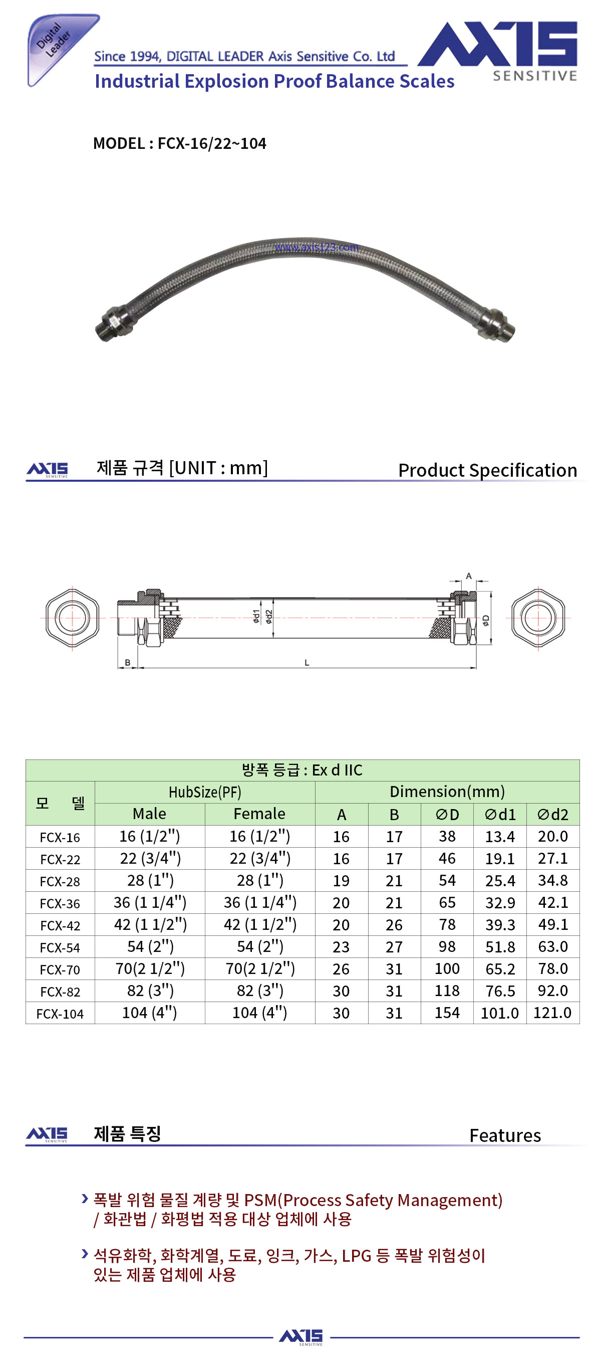 d934c4d95f89d68b5e4f254814f517f8_1621236592_3167.jpg