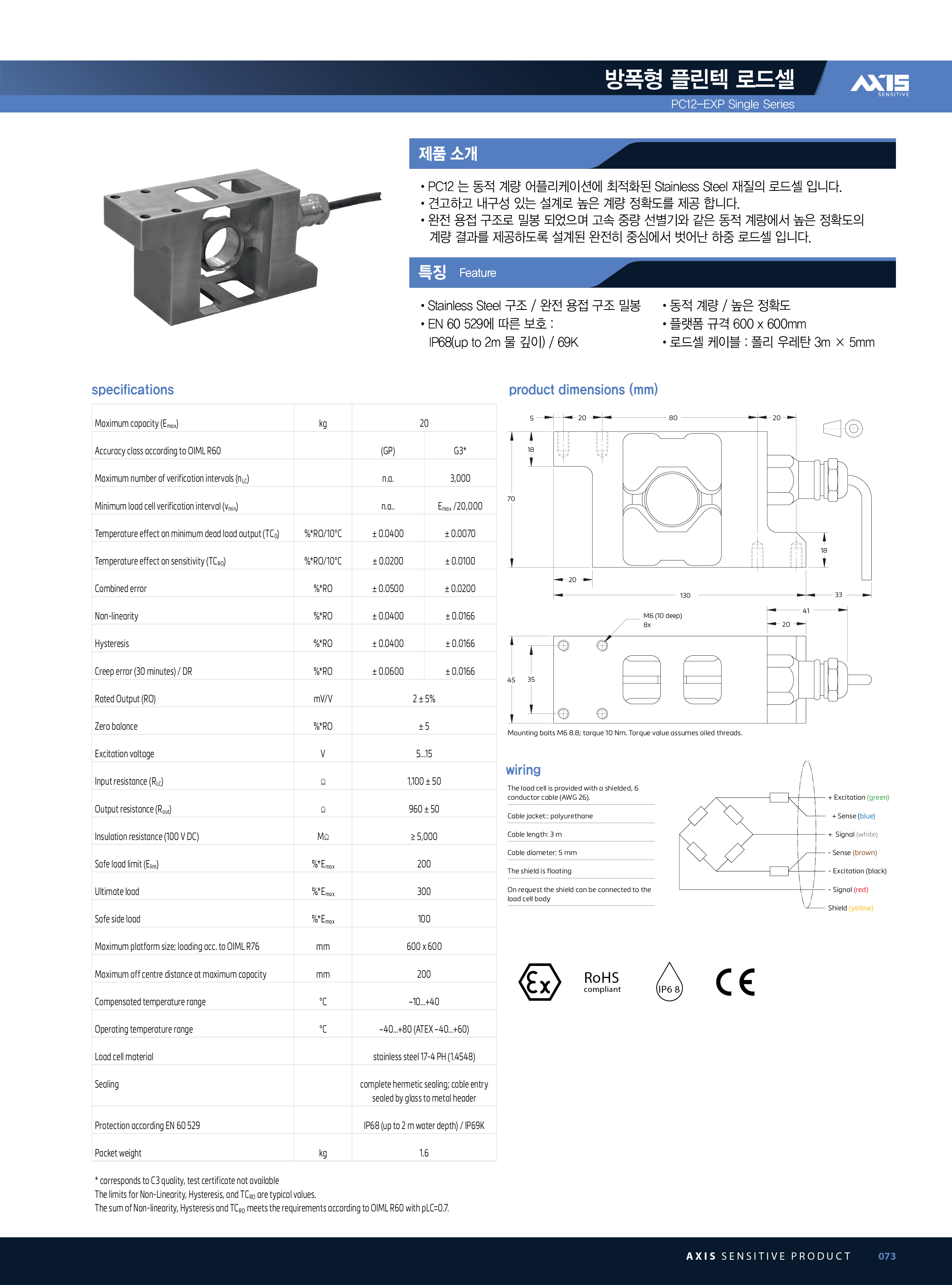 fe251226da26c3ab1ff5beeaff8190f2_1663566932_9322.jpg