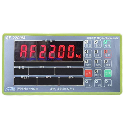 AF-2200M