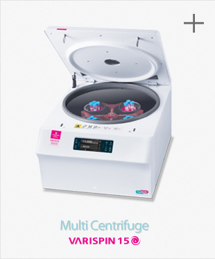 VARISPIN 15