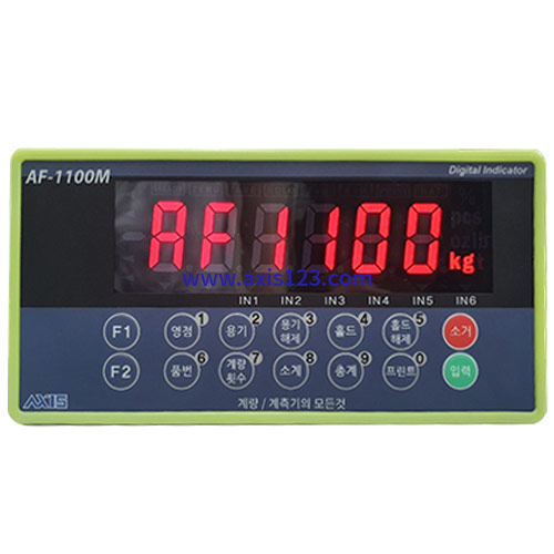 AF-1100M